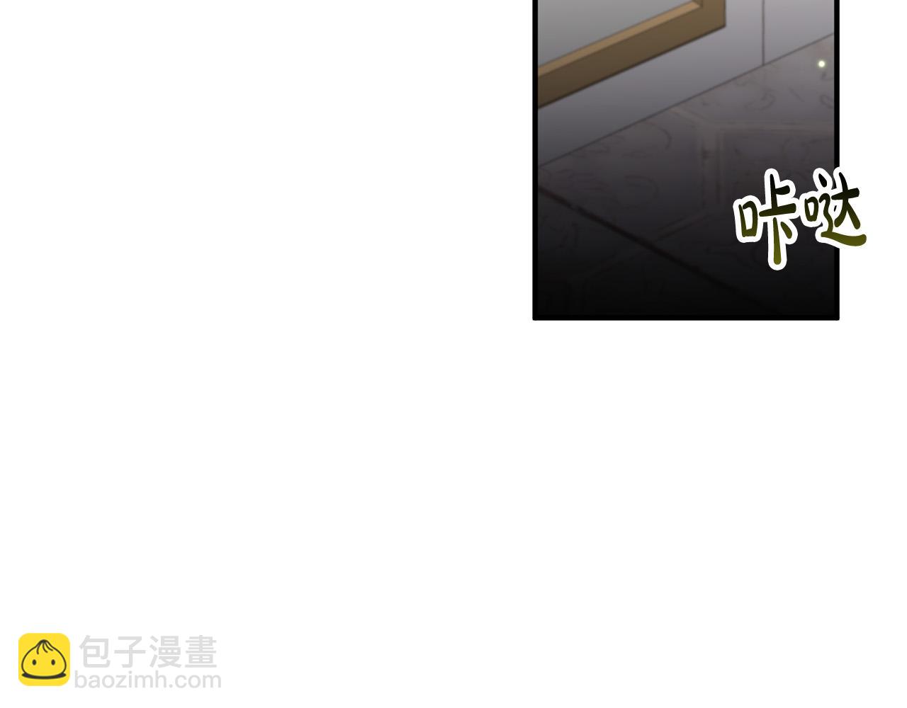 第72话 真正的艾拉98
