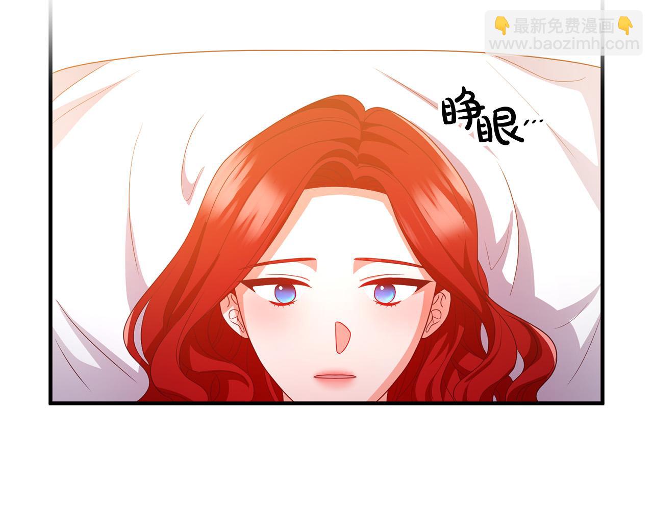 第73话 造反的原因1