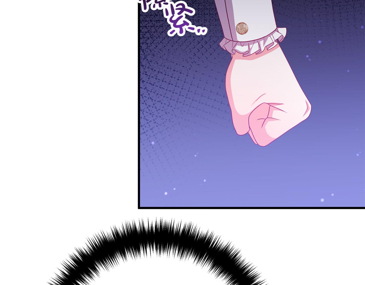 第73话 造反的原因163