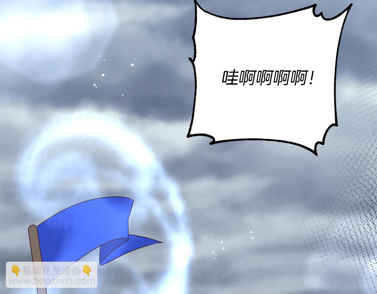第73话 造反的原因169