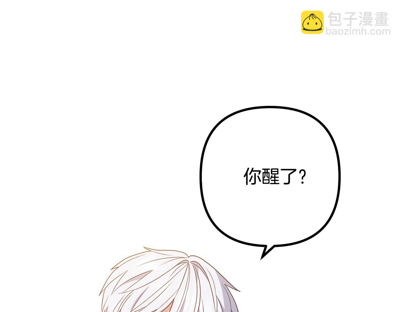 第73话 造反的原因2
