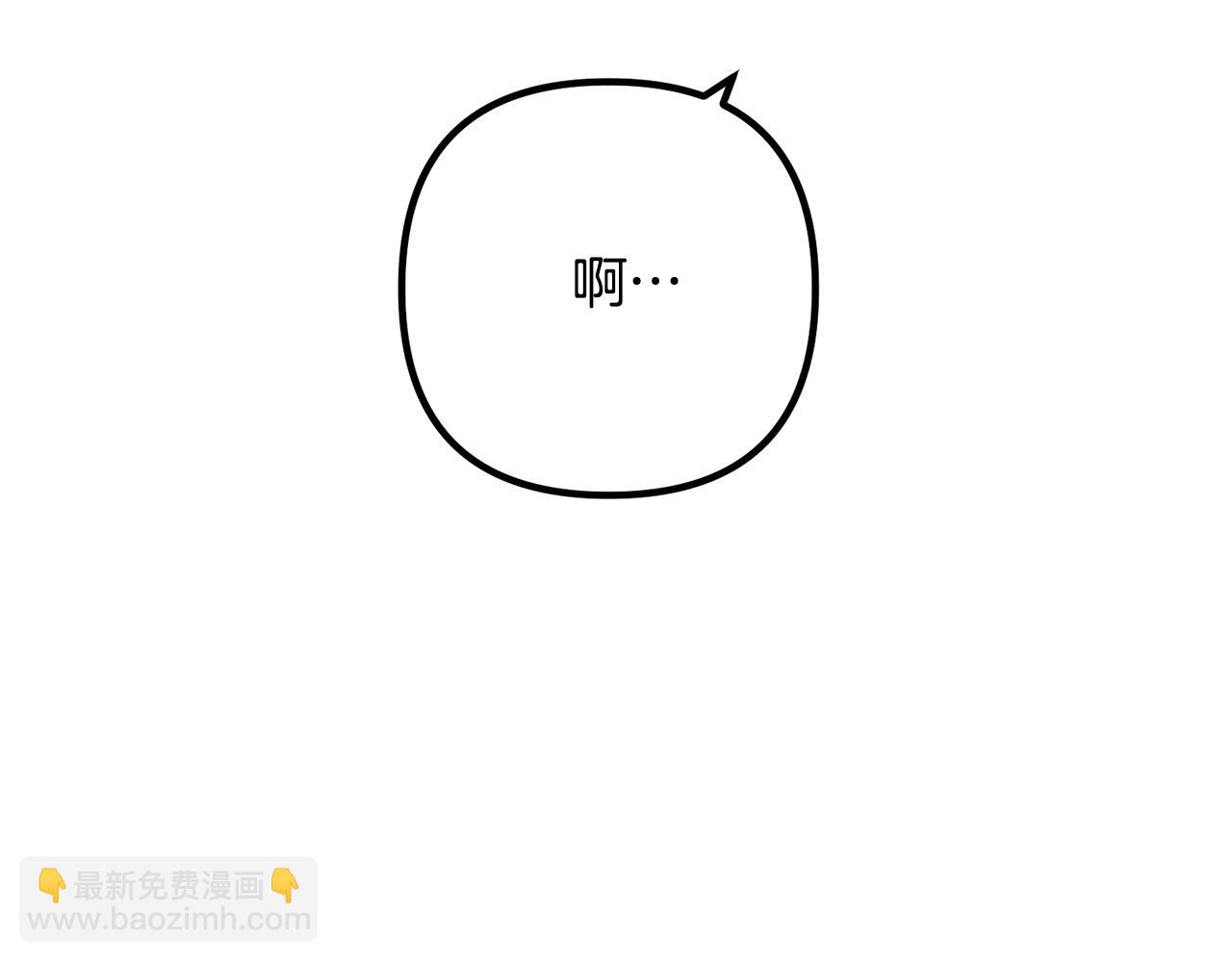 第73话 造反的原因207