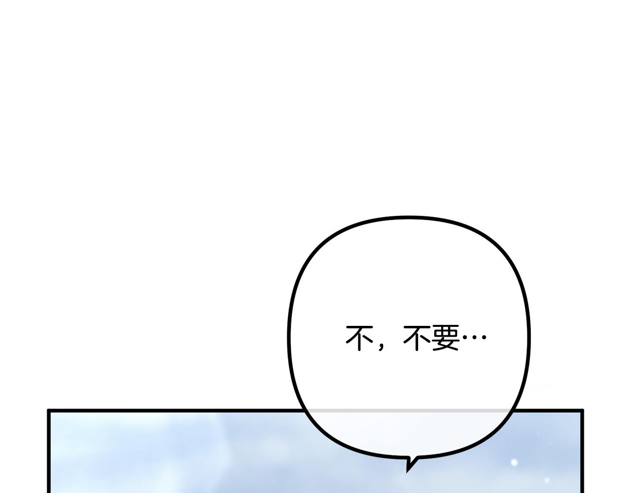 第73话 造反的原因215