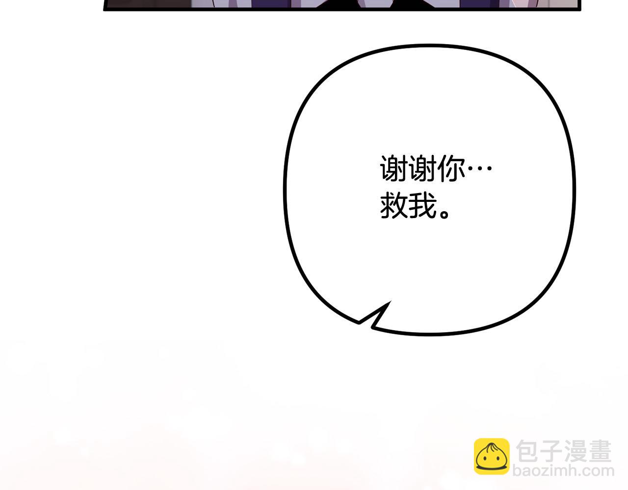 第73话 造反的原因22