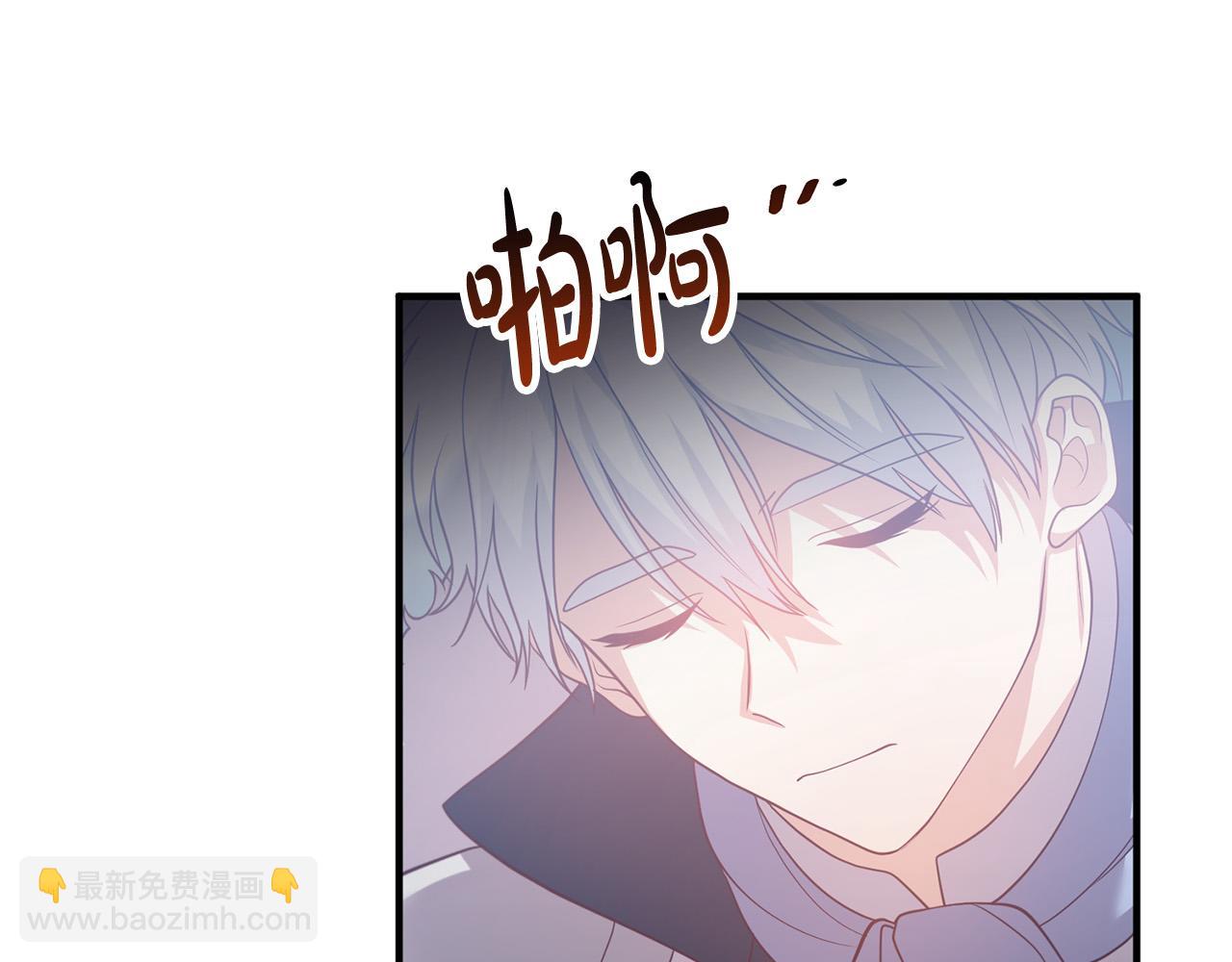 第73话 造反的原因221