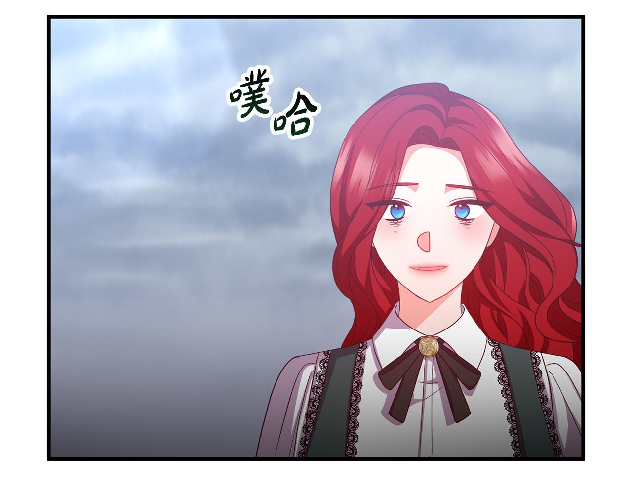 第73话 造反的原因232