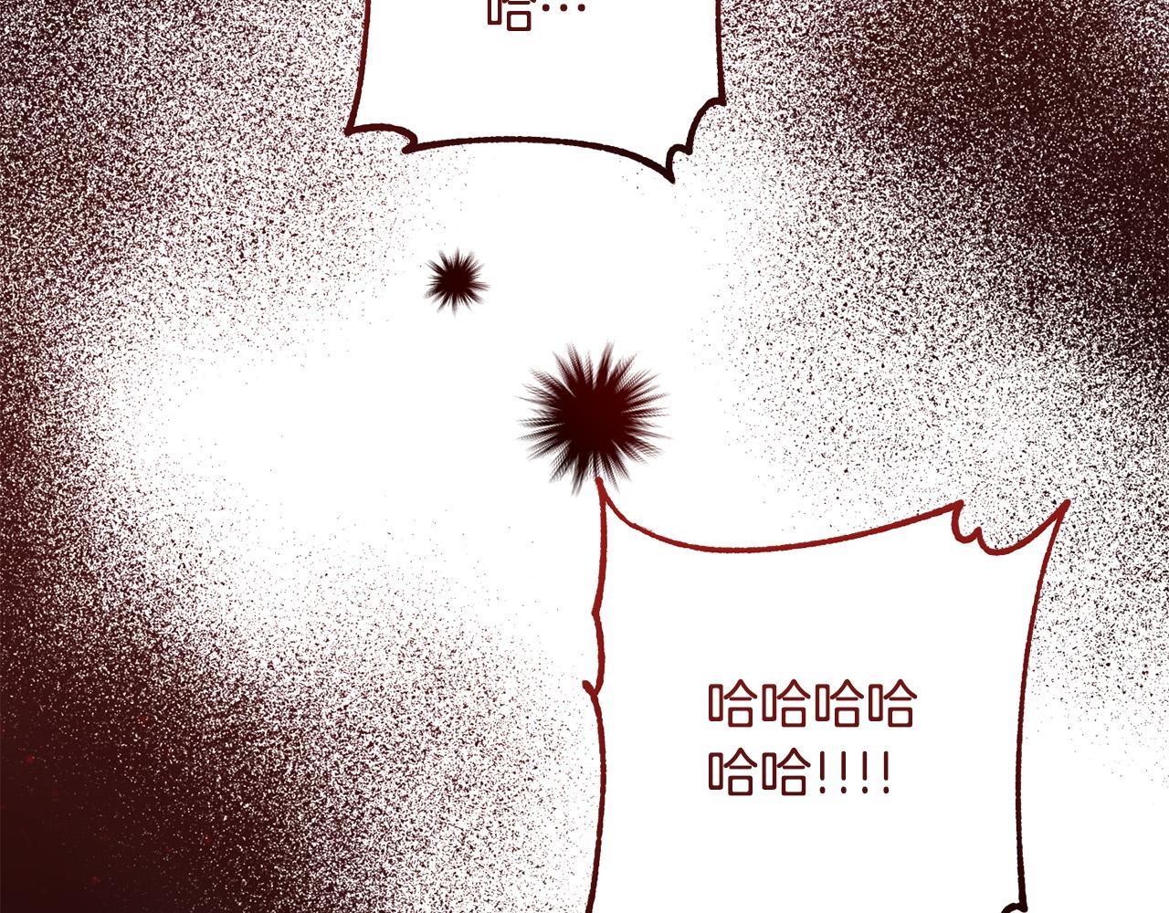 第73话 造反的原因236