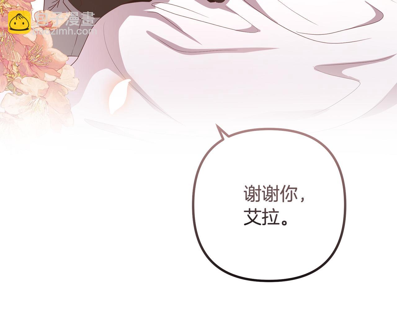第73话 造反的原因25