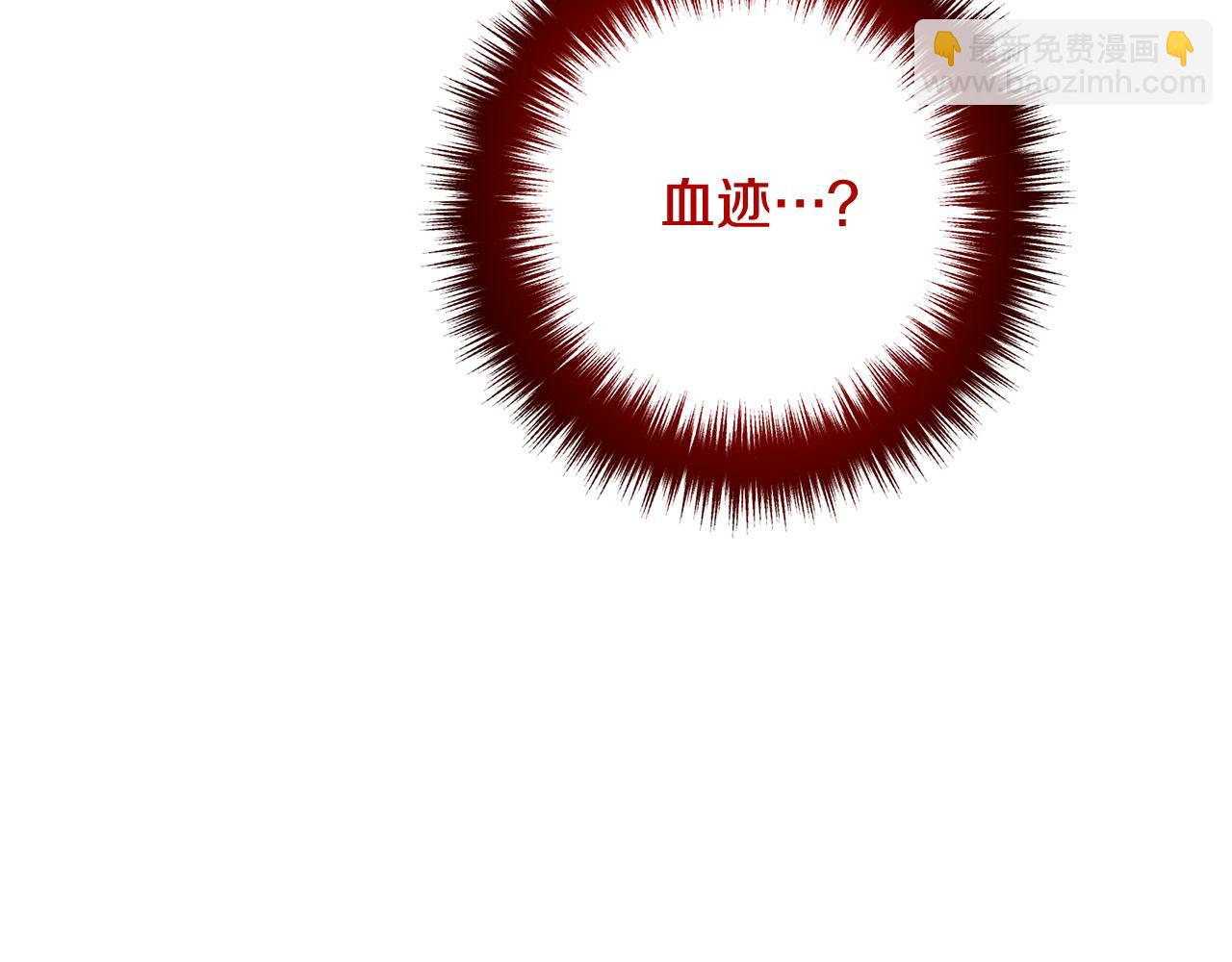 第73话 造反的原因35