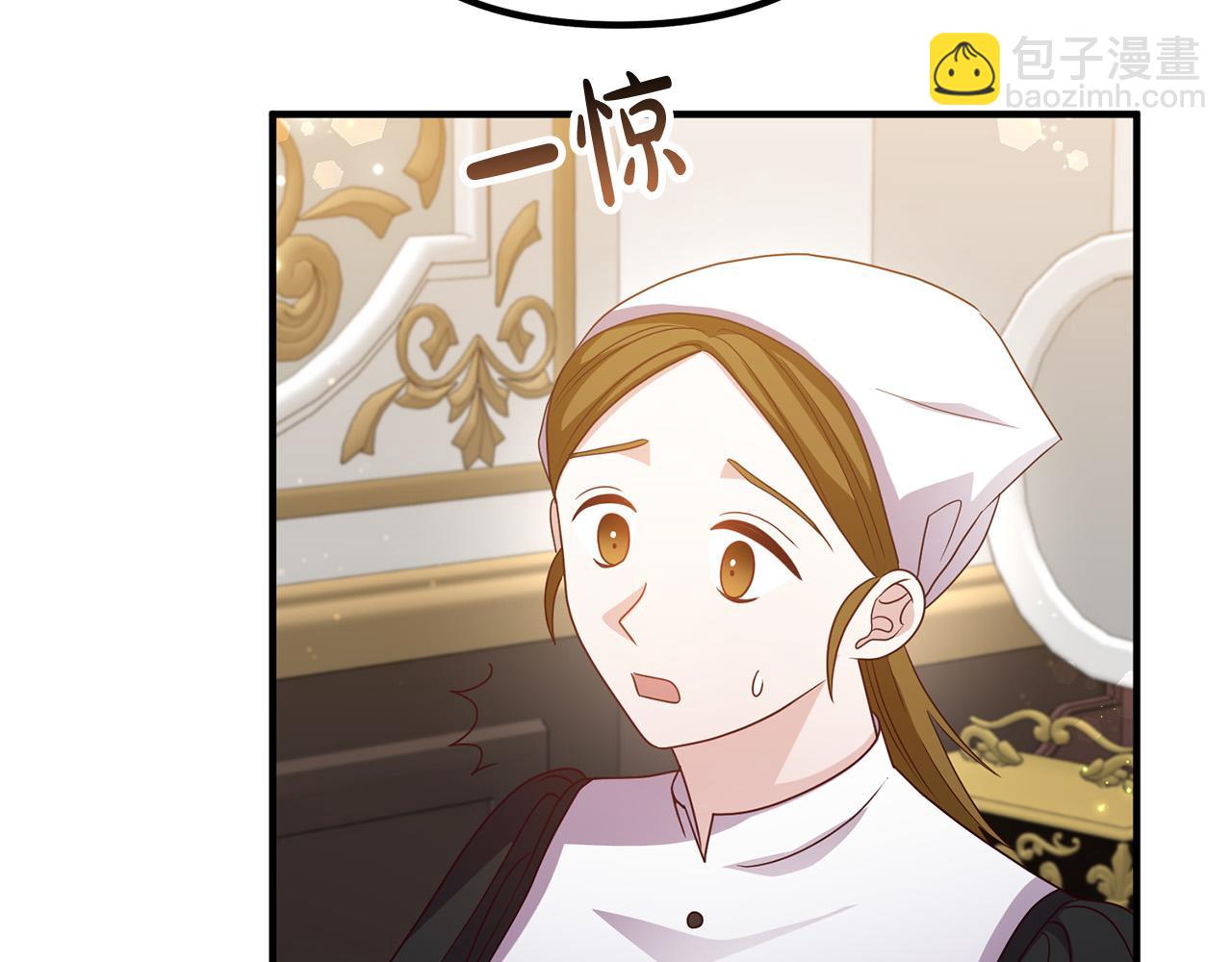第73话 造反的原因42