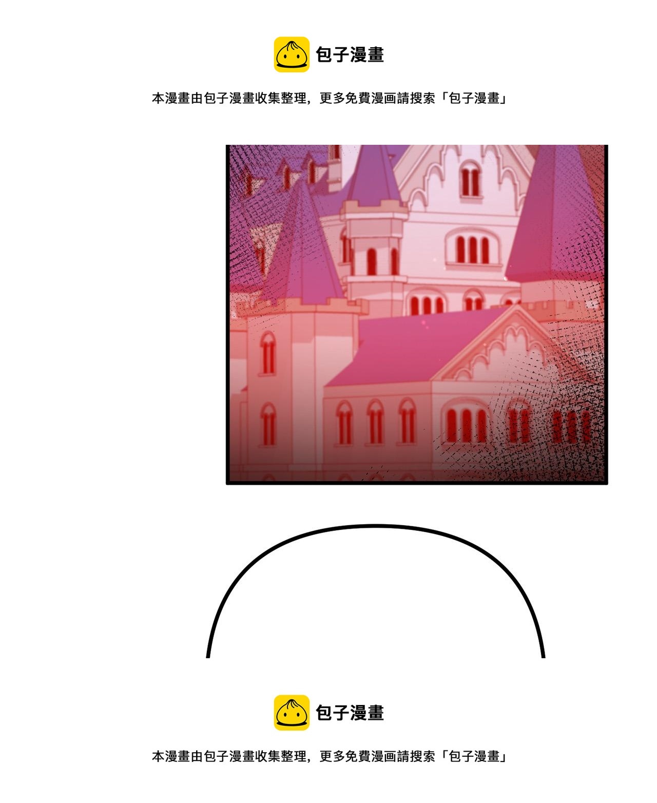 第73话 造反的原因49