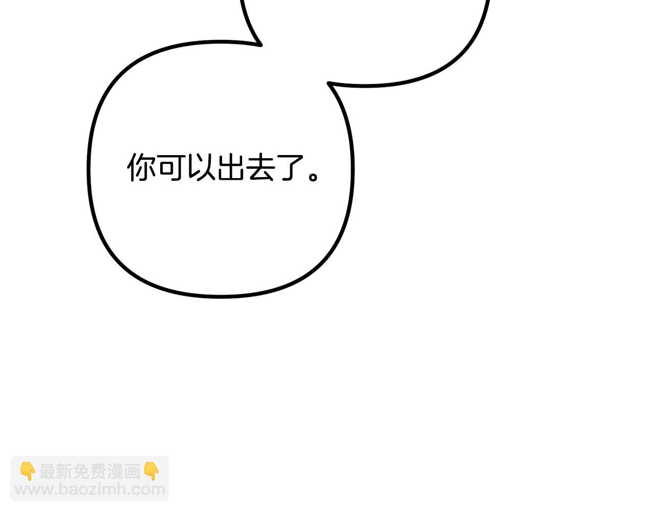第73话 造反的原因58