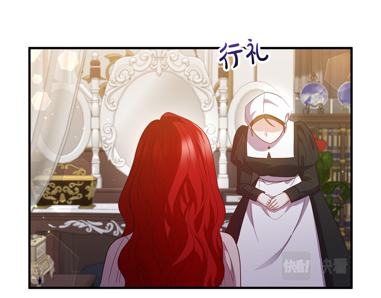 第73话 造反的原因59