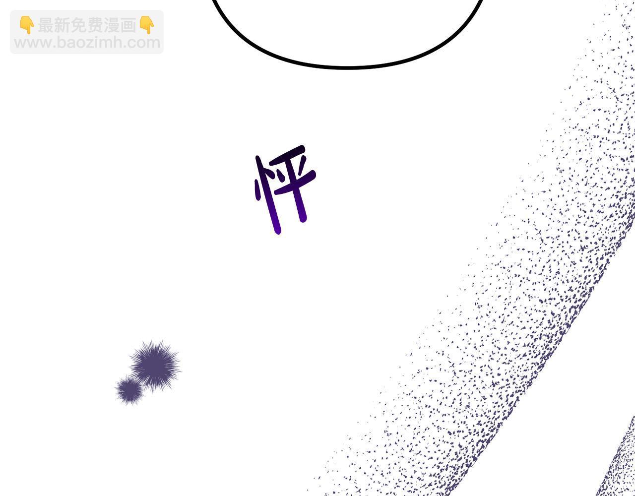 第73话 造反的原因96