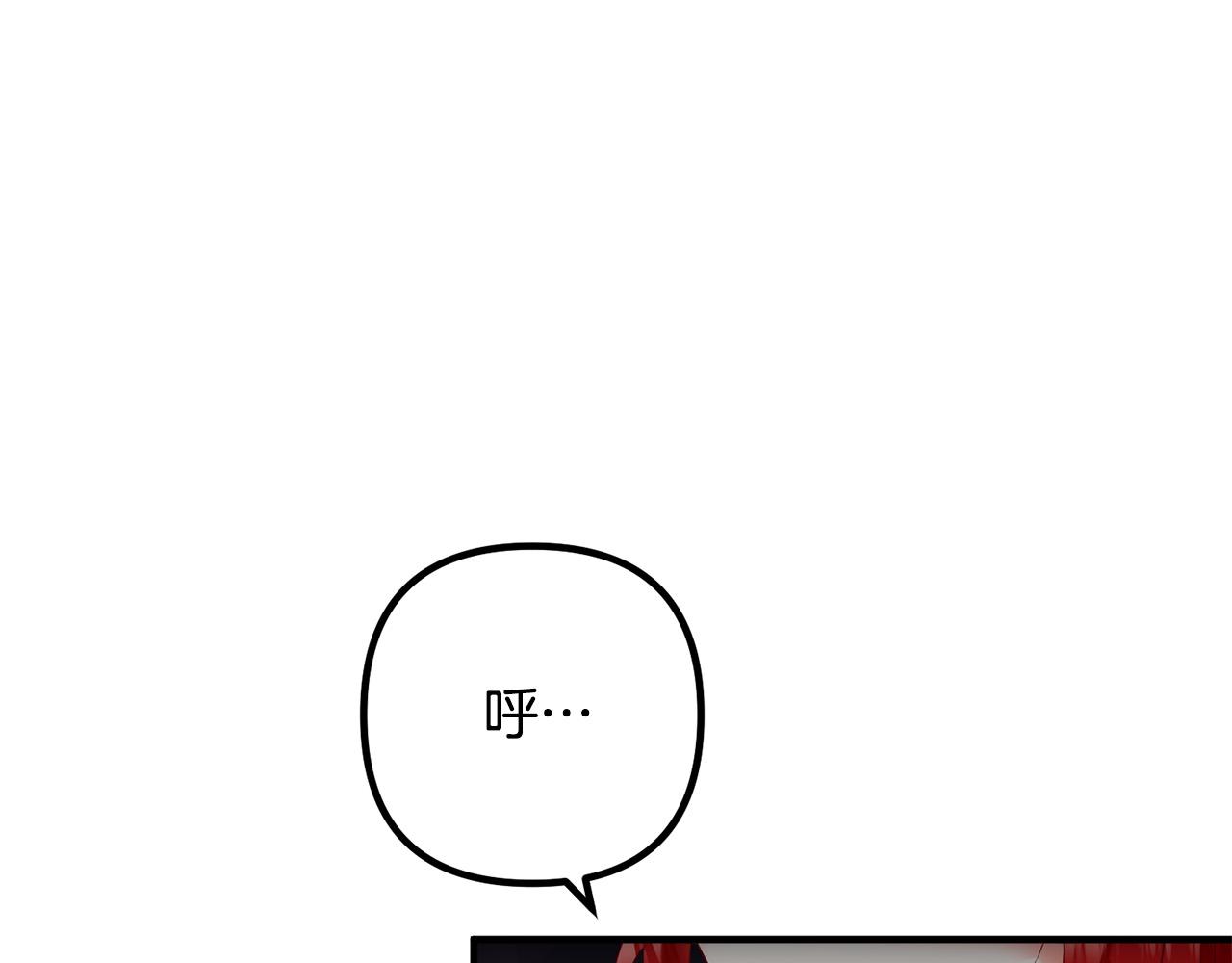 第75话 获得神之力123