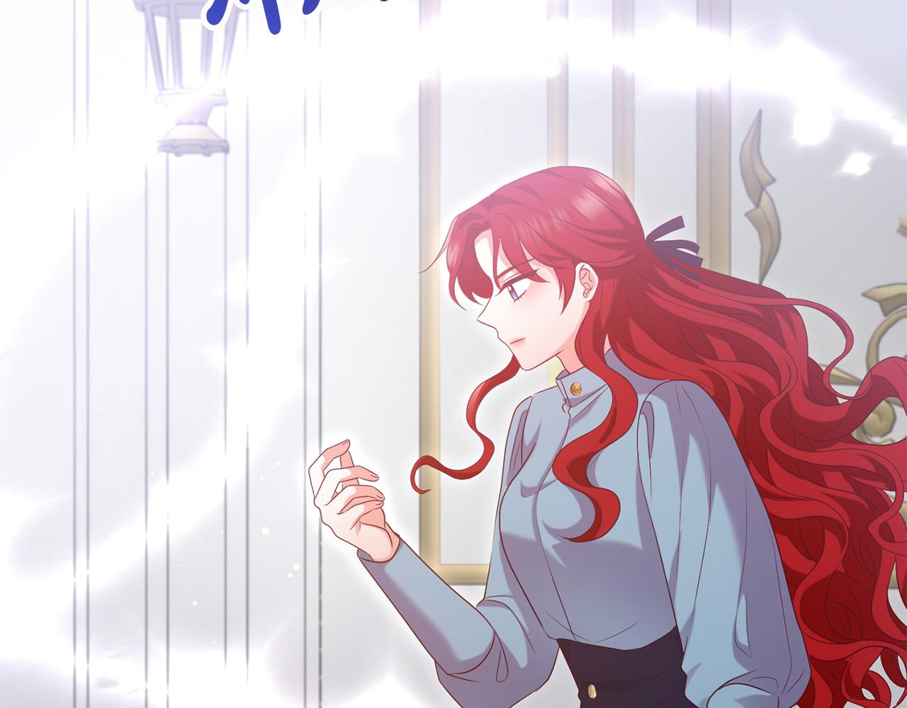 第75话 获得神之力125