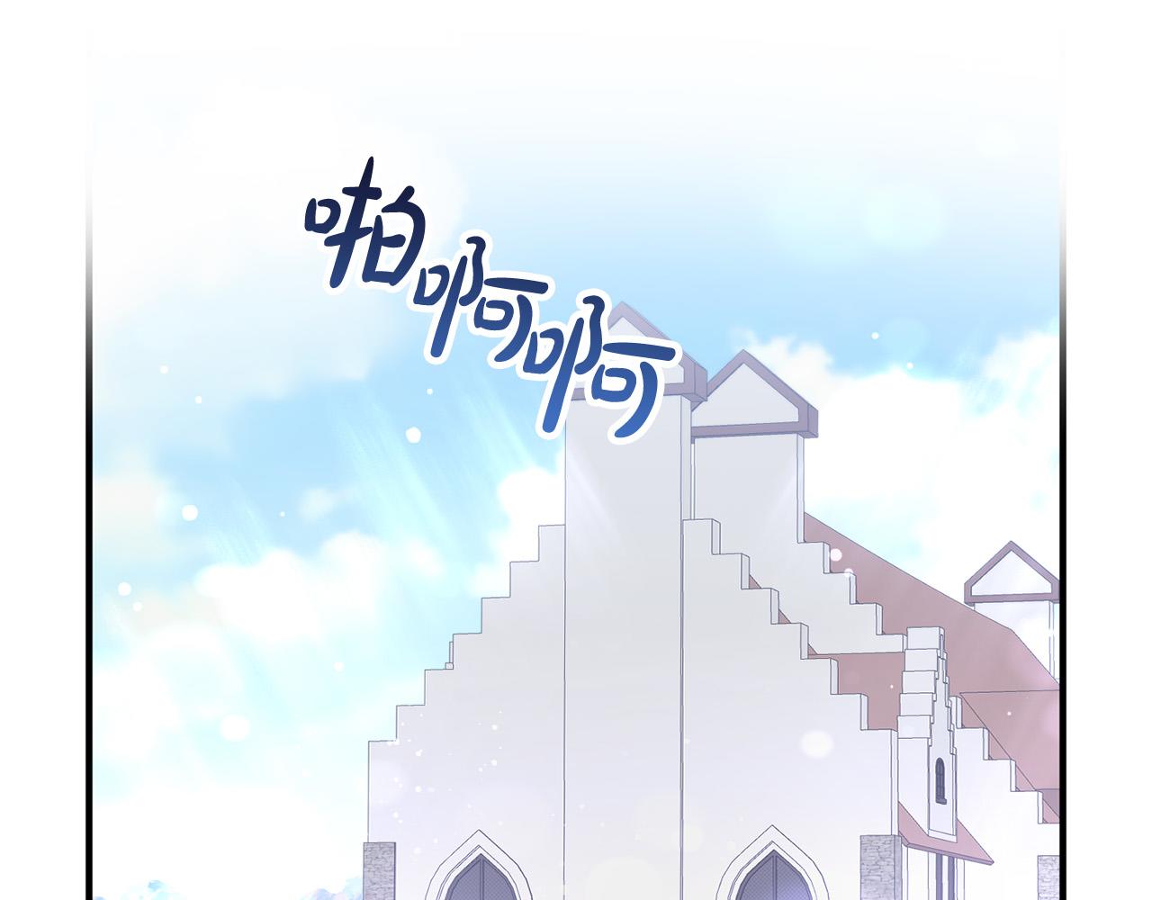 第75话 获得神之力127