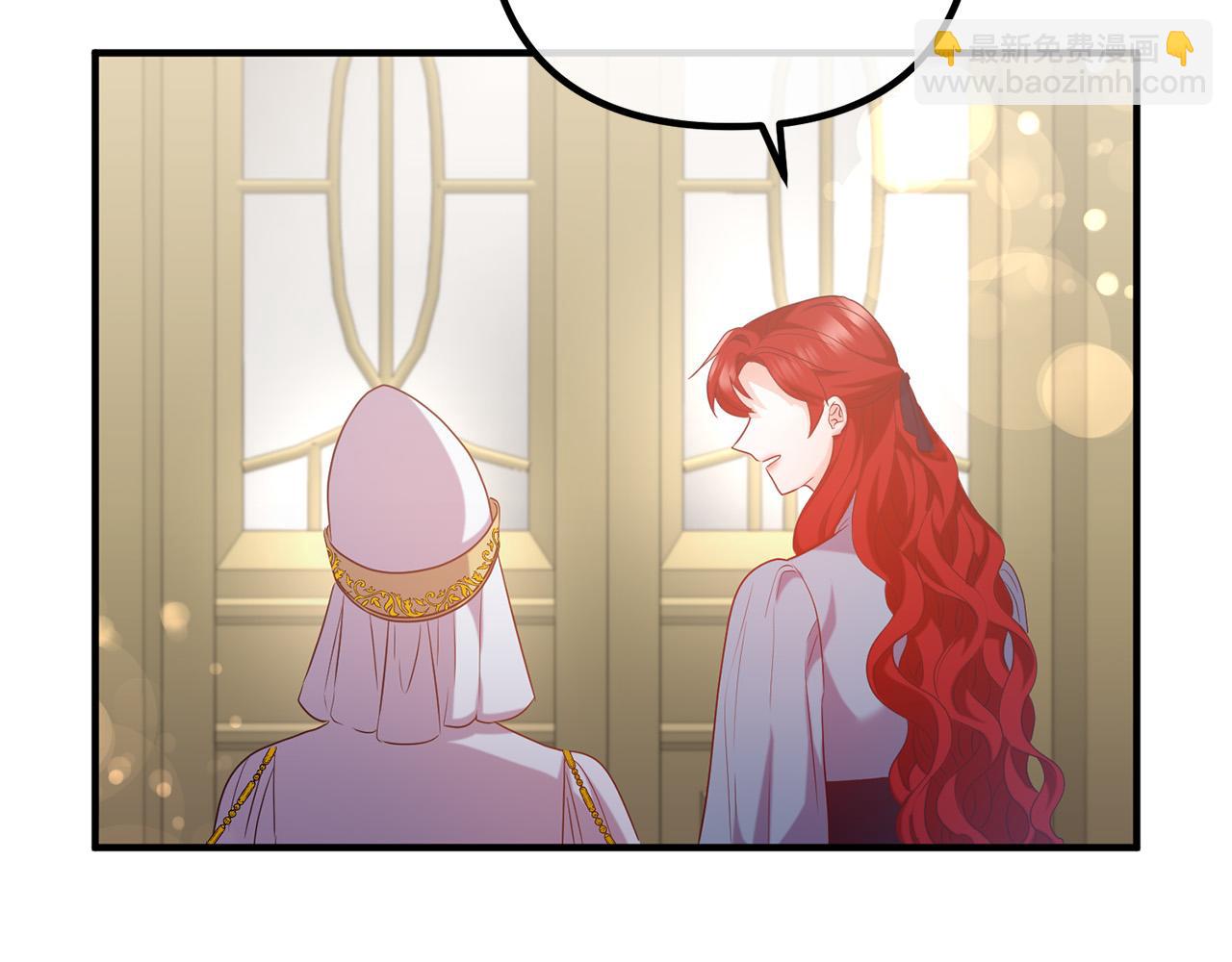 第75话 获得神之力132