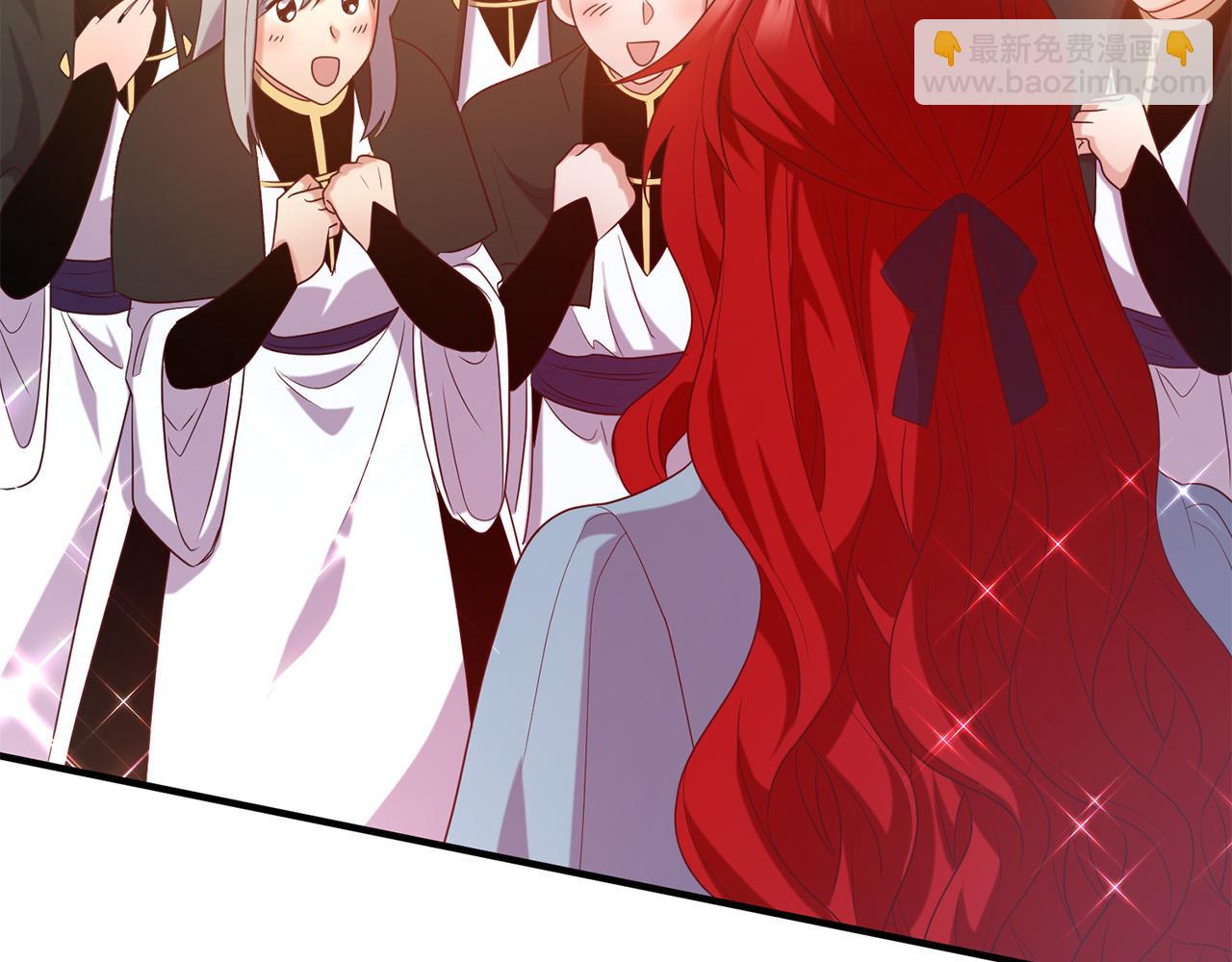第75话 获得神之力136