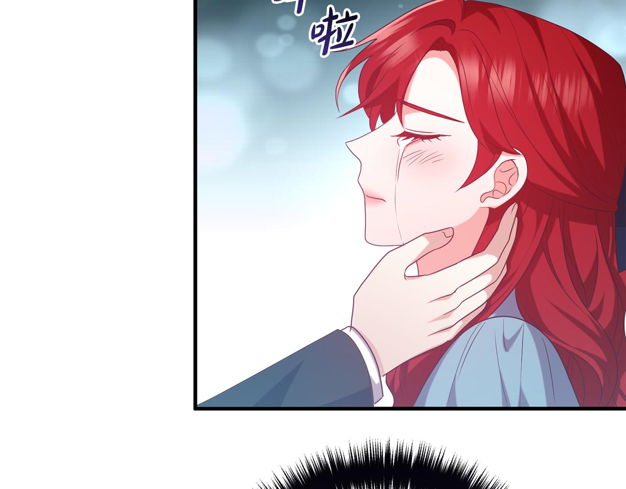 第75话 获得神之力165