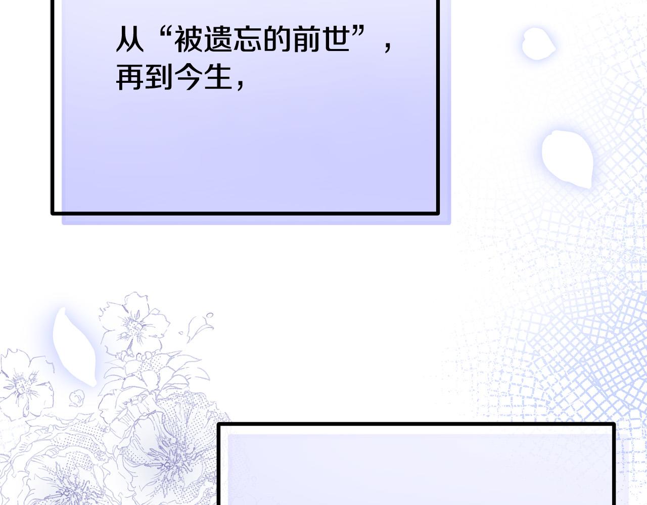 第75话 获得神之力173