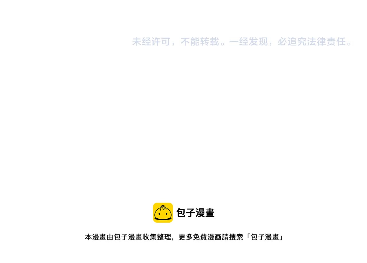 第75话 获得神之力178