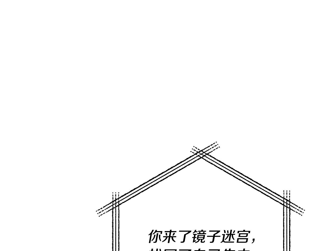 第75话 获得神之力50