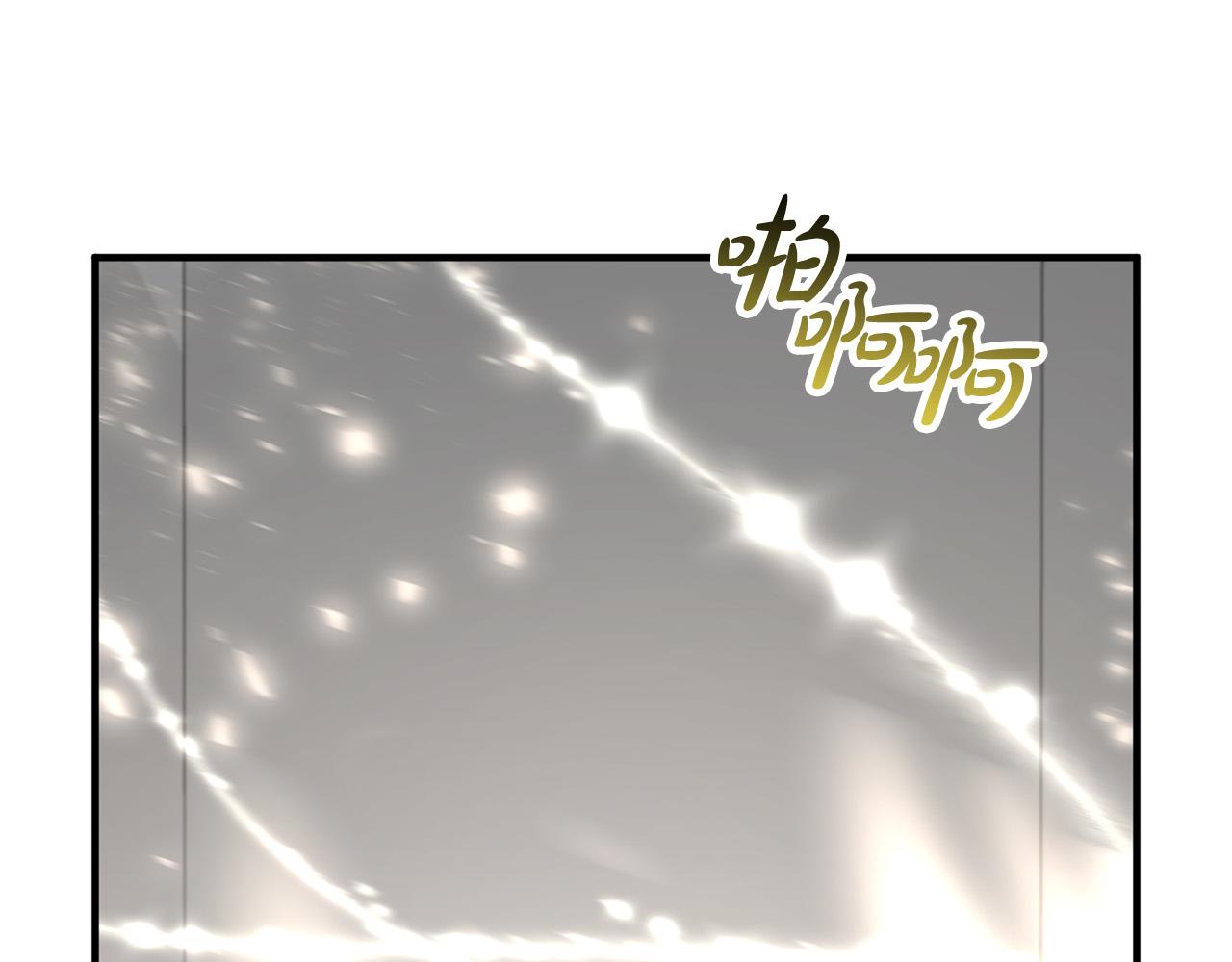 第75话 获得神之力58