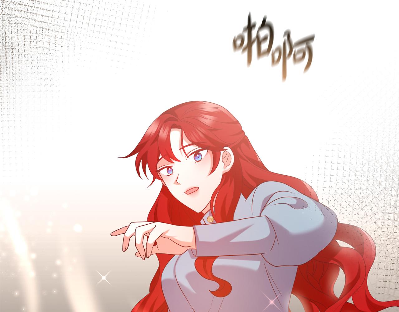 第75话 获得神之力62