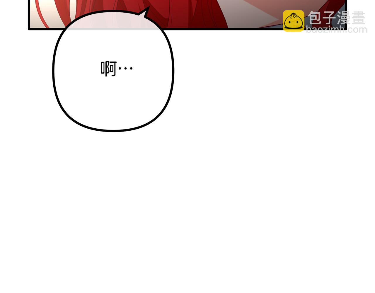 第75话 获得神之力66