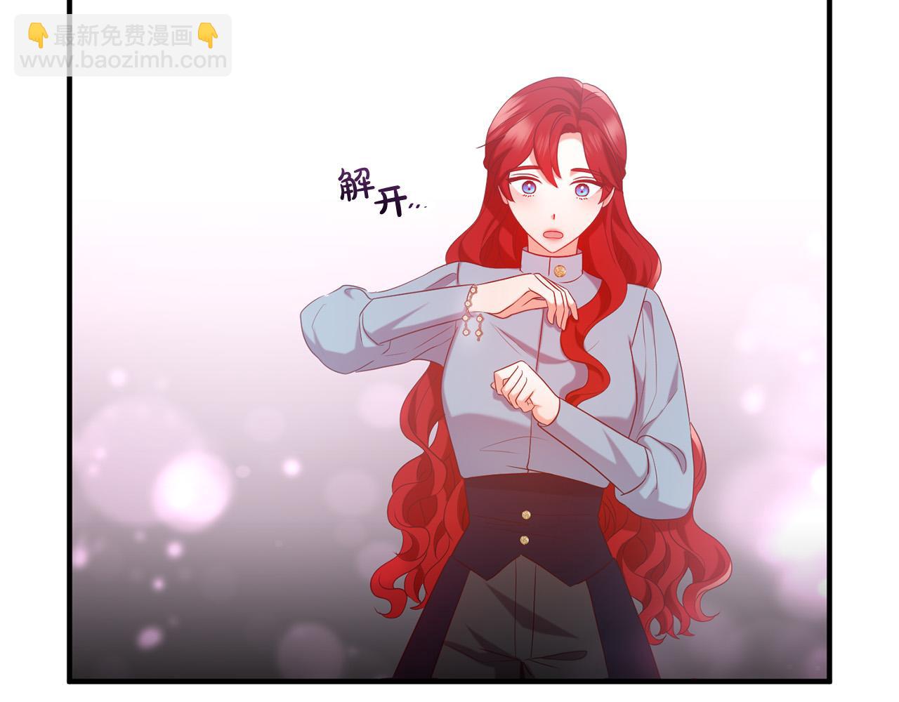 第75话 获得神之力78