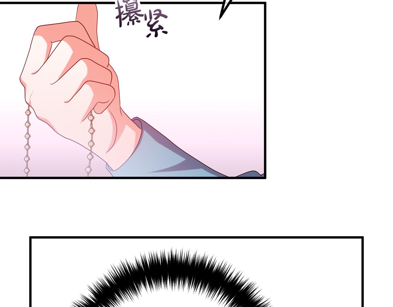 第75话 获得神之力81
