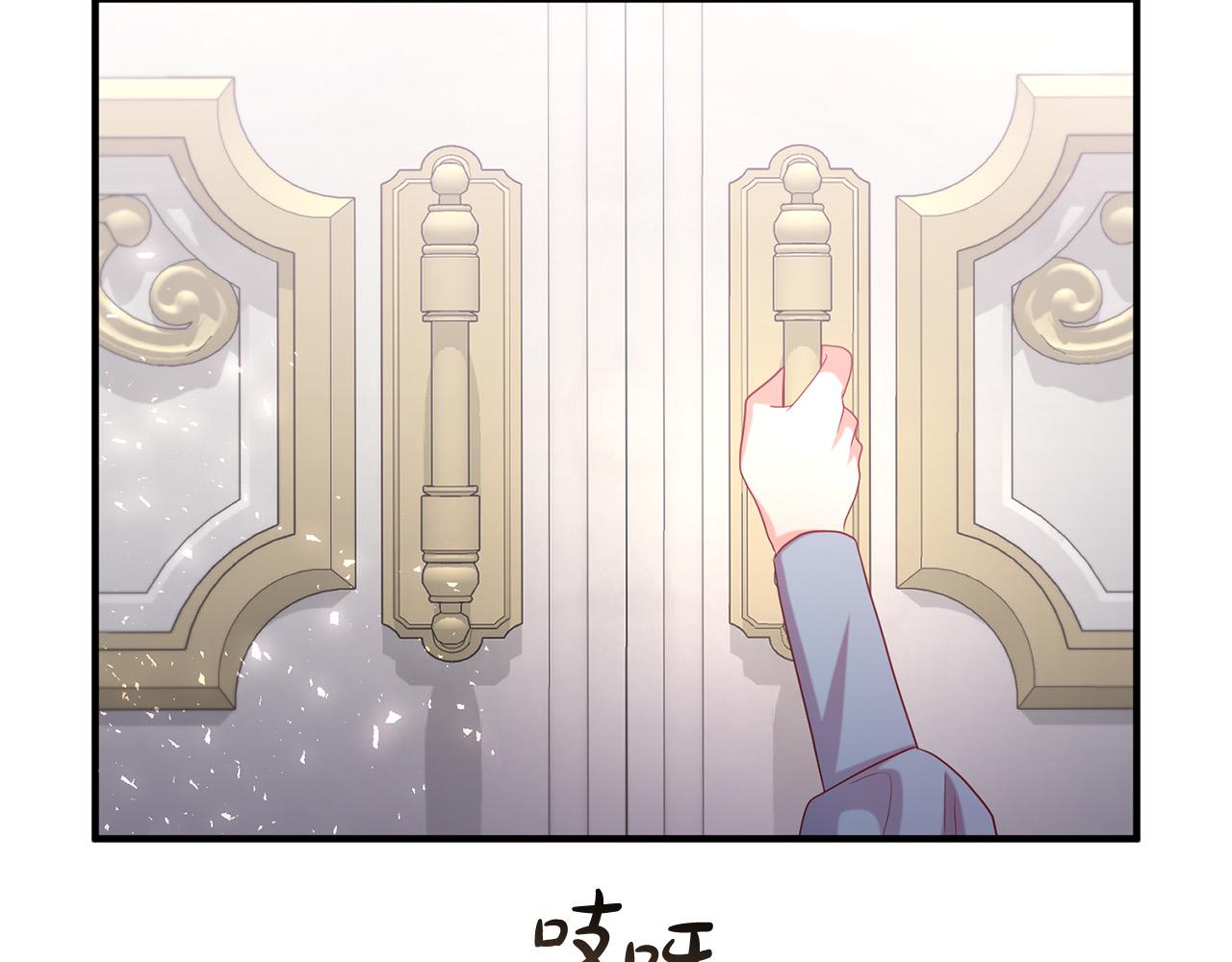 第75话 获得神之力92
