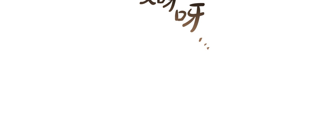 第75话 获得神之力93