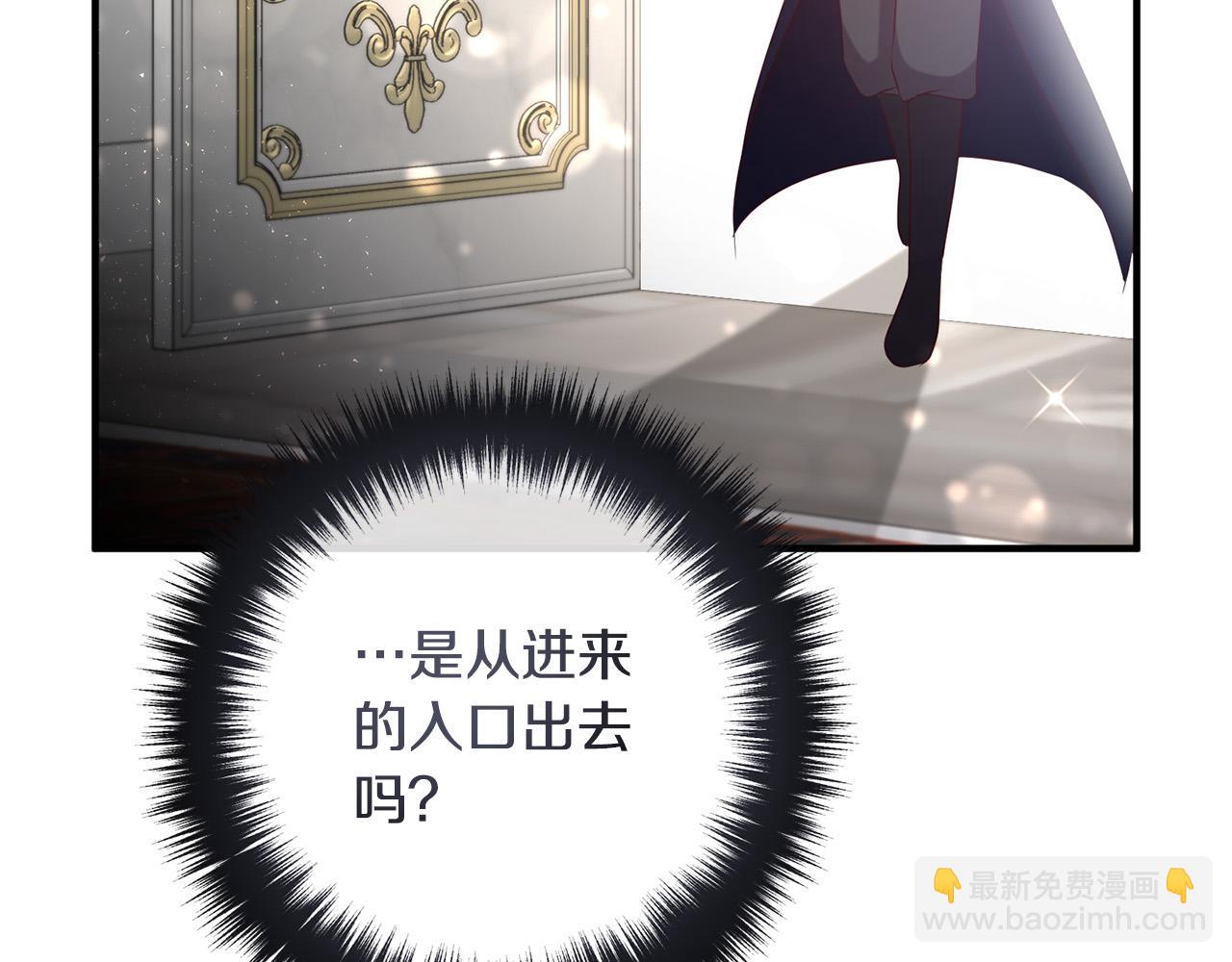 第75话 获得神之力96