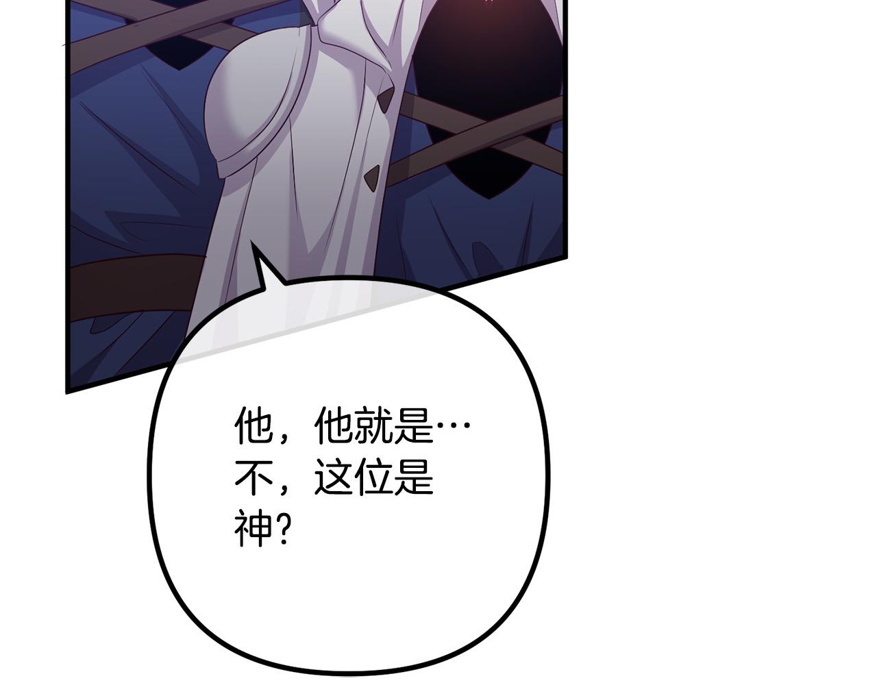 第80话 击退魔神100