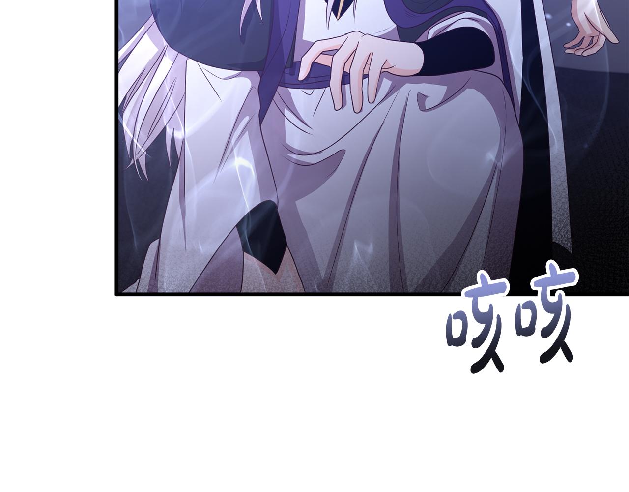 第80话 击退魔神11
