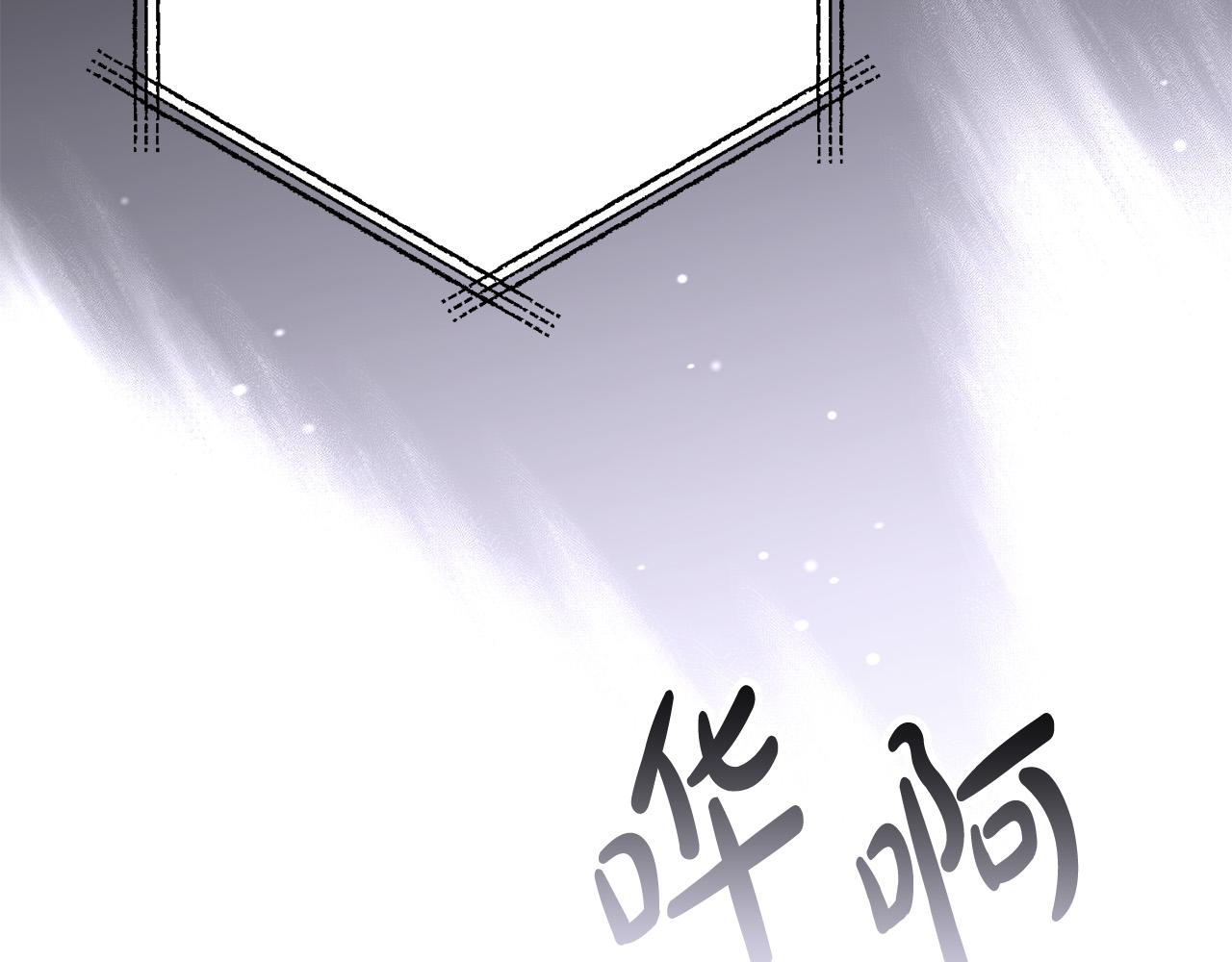 第80话 击退魔神151