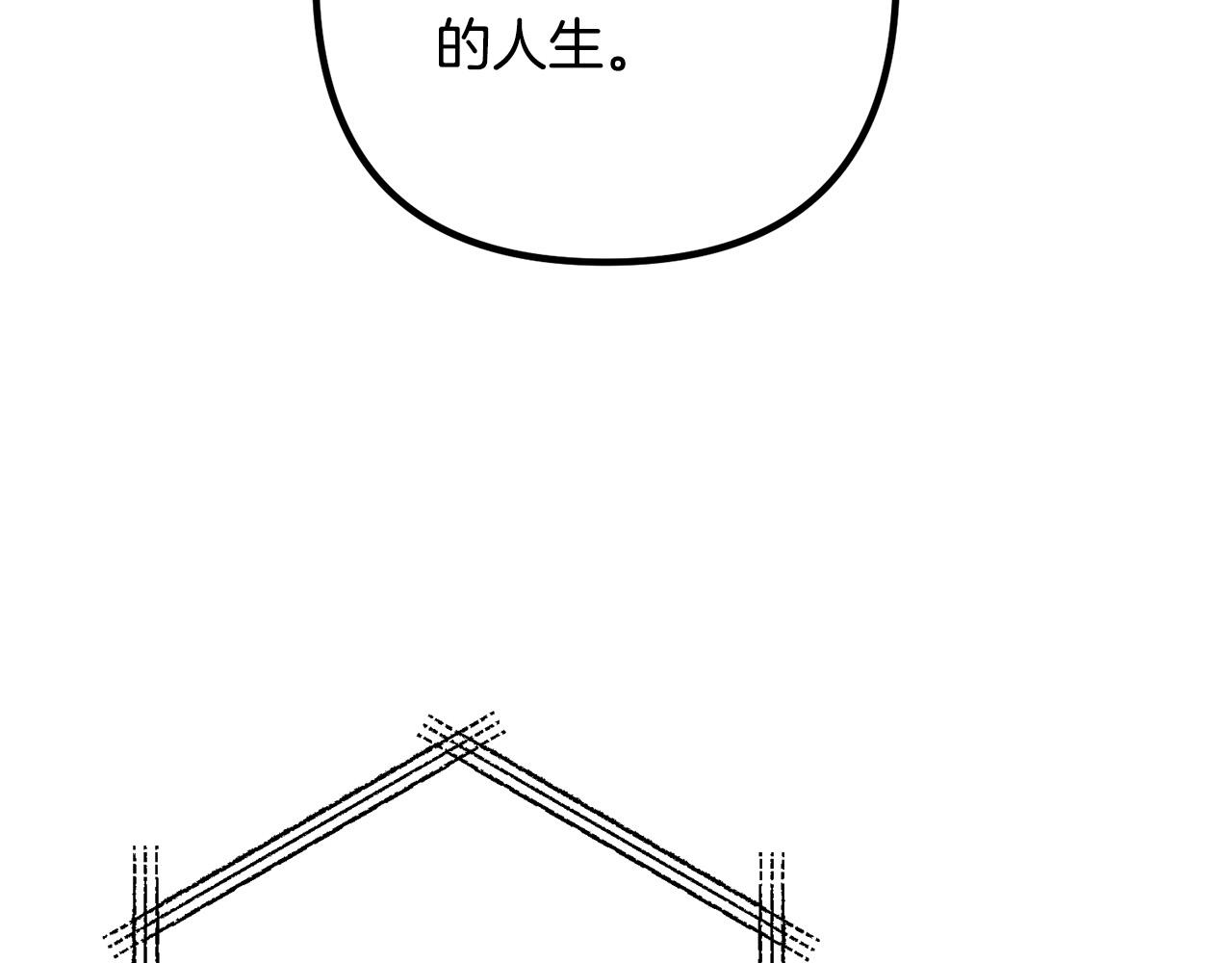 第80话 击退魔神161