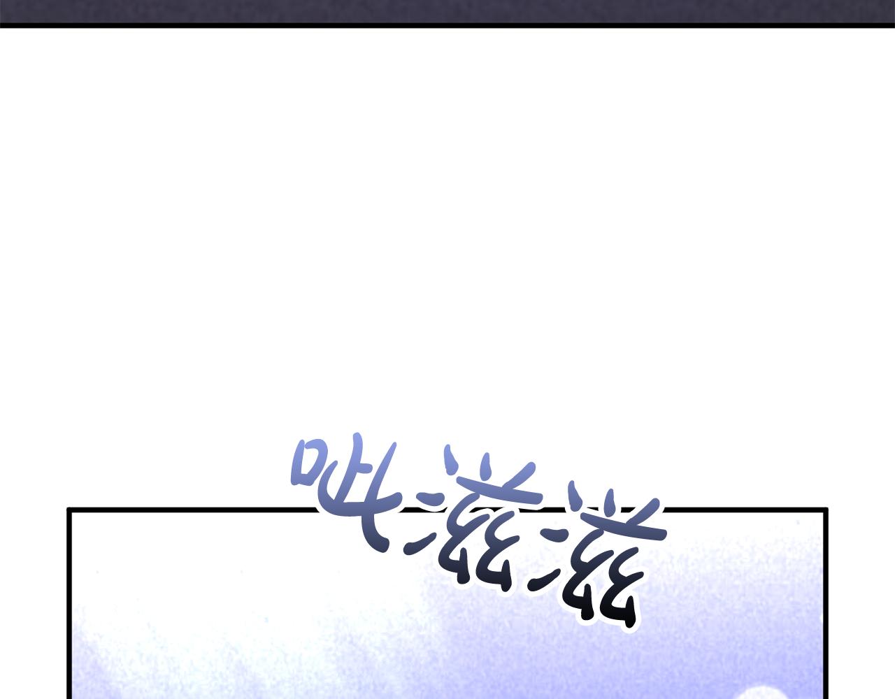 第80话 击退魔神173
