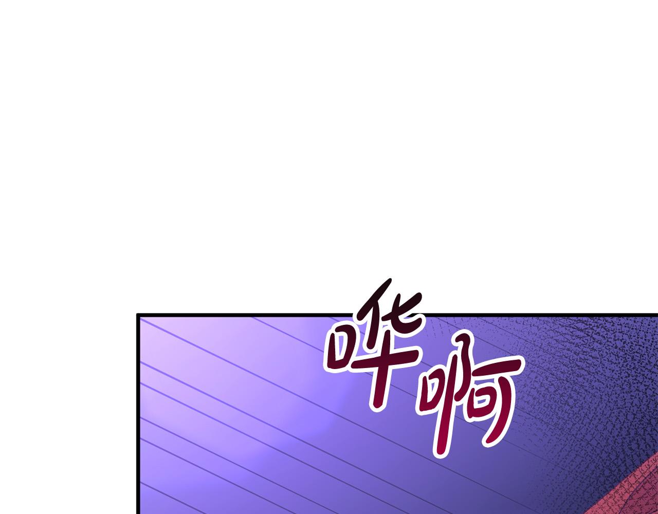 第80话 击退魔神179