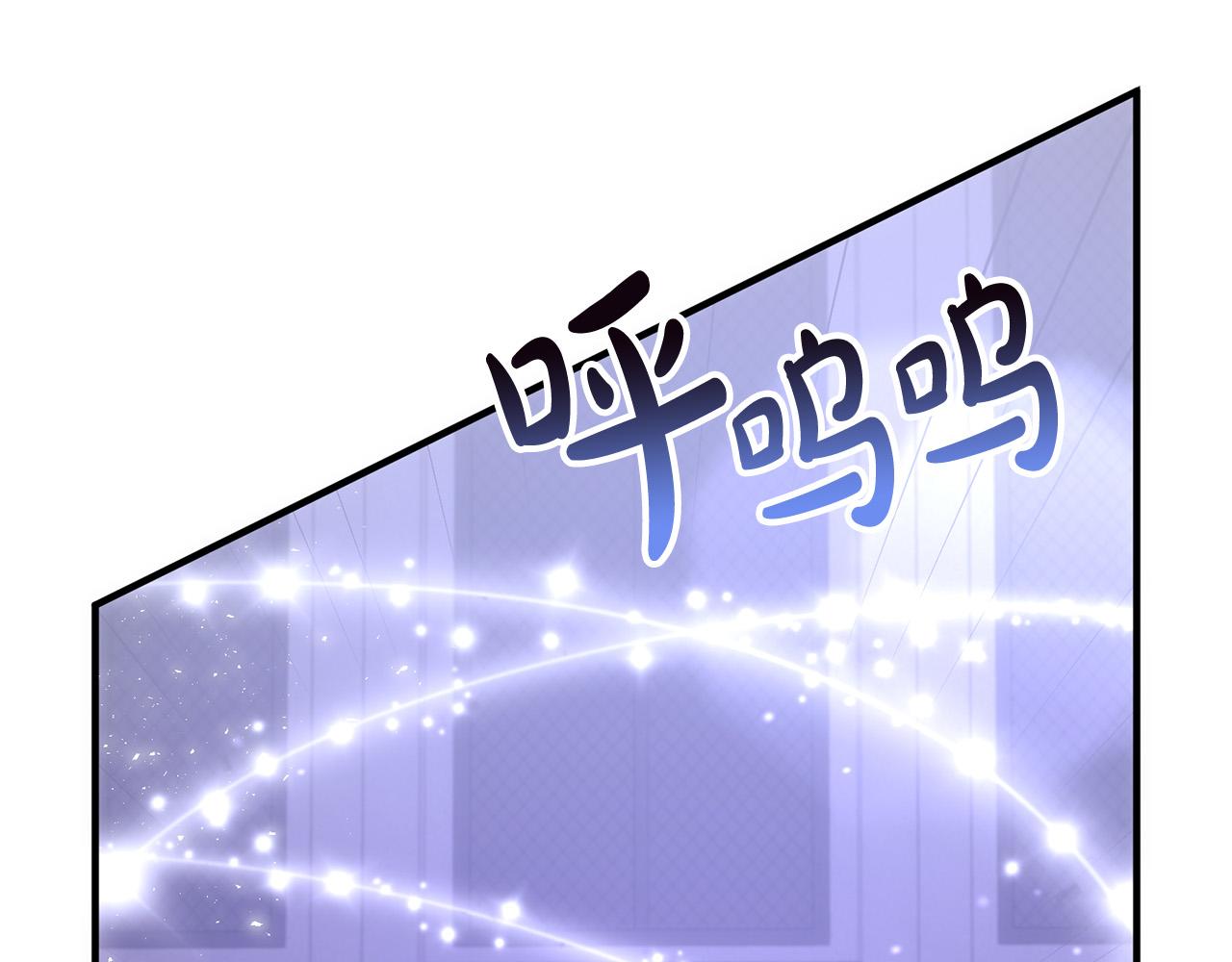 第80话 击退魔神54