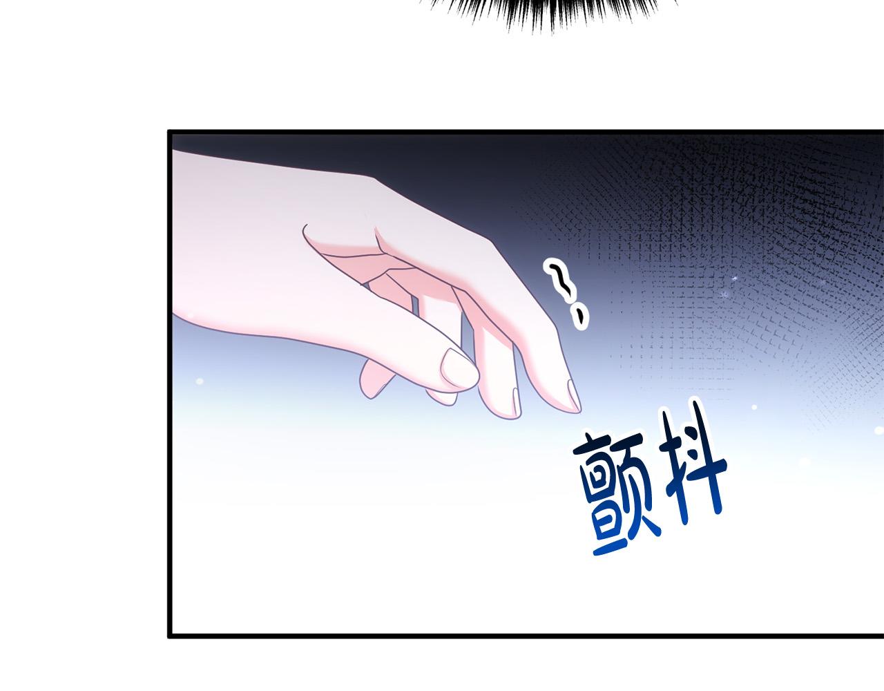 第80话 击退魔神80