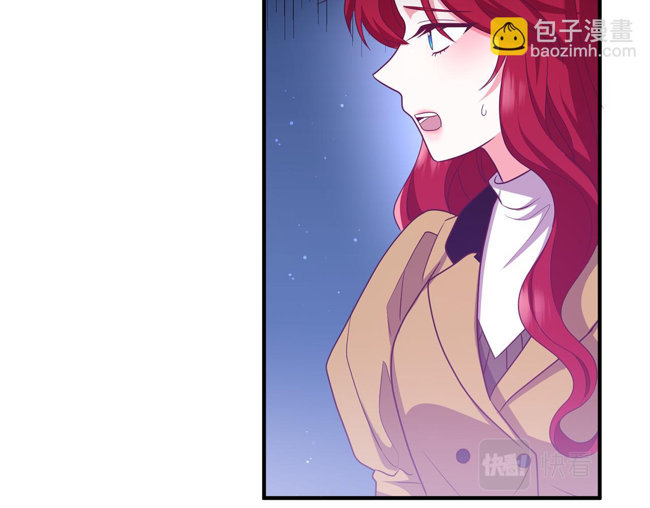 第81话 让我当皇帝？136