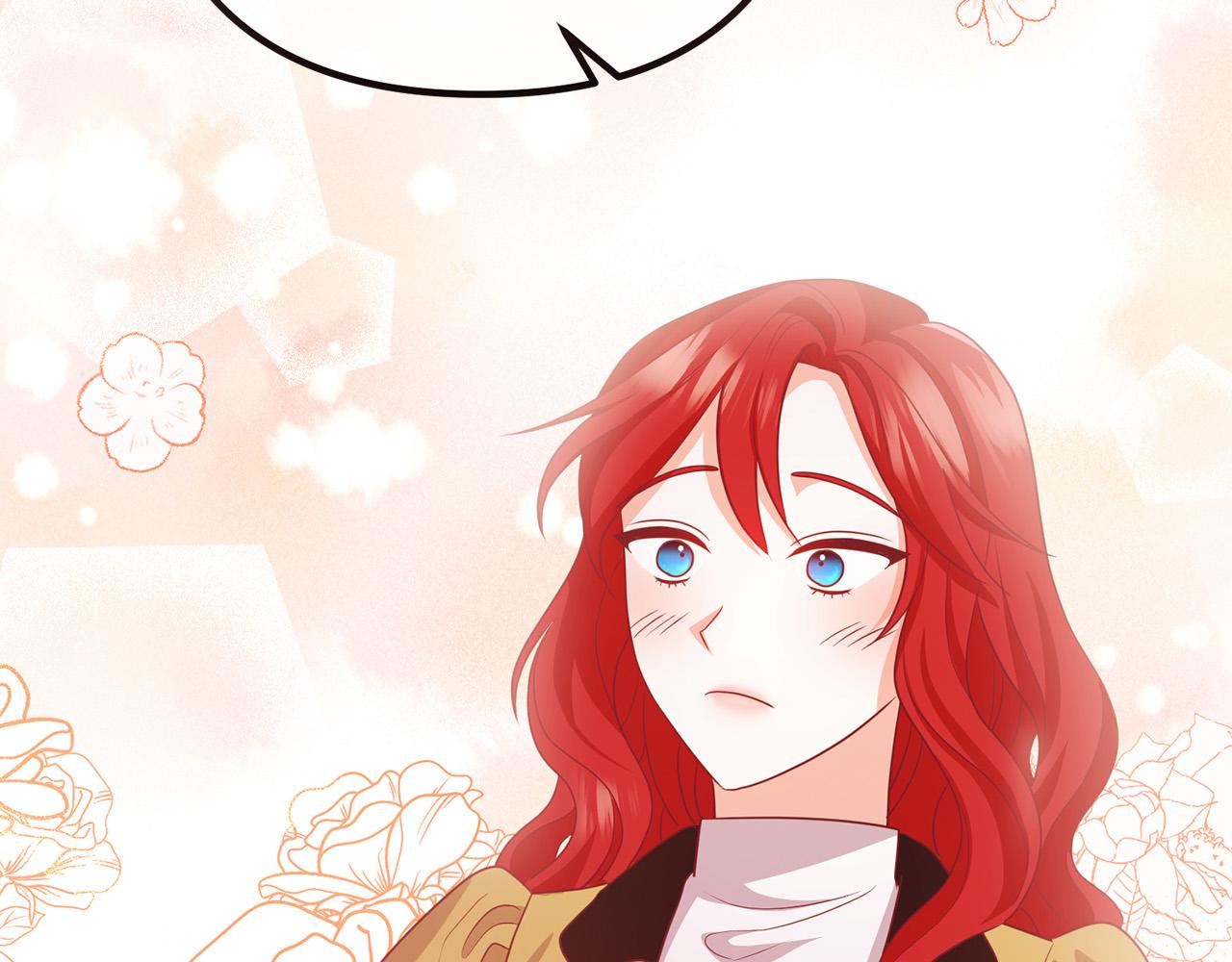 第81话 让我当皇帝？149