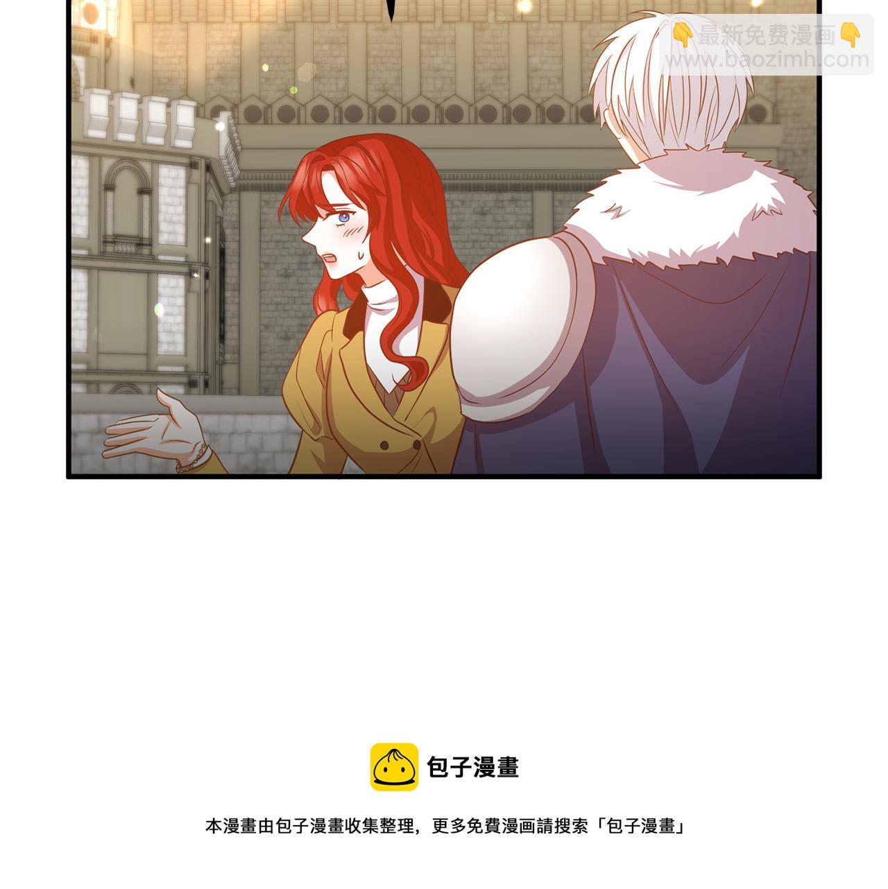 第81话 让我当皇帝？155