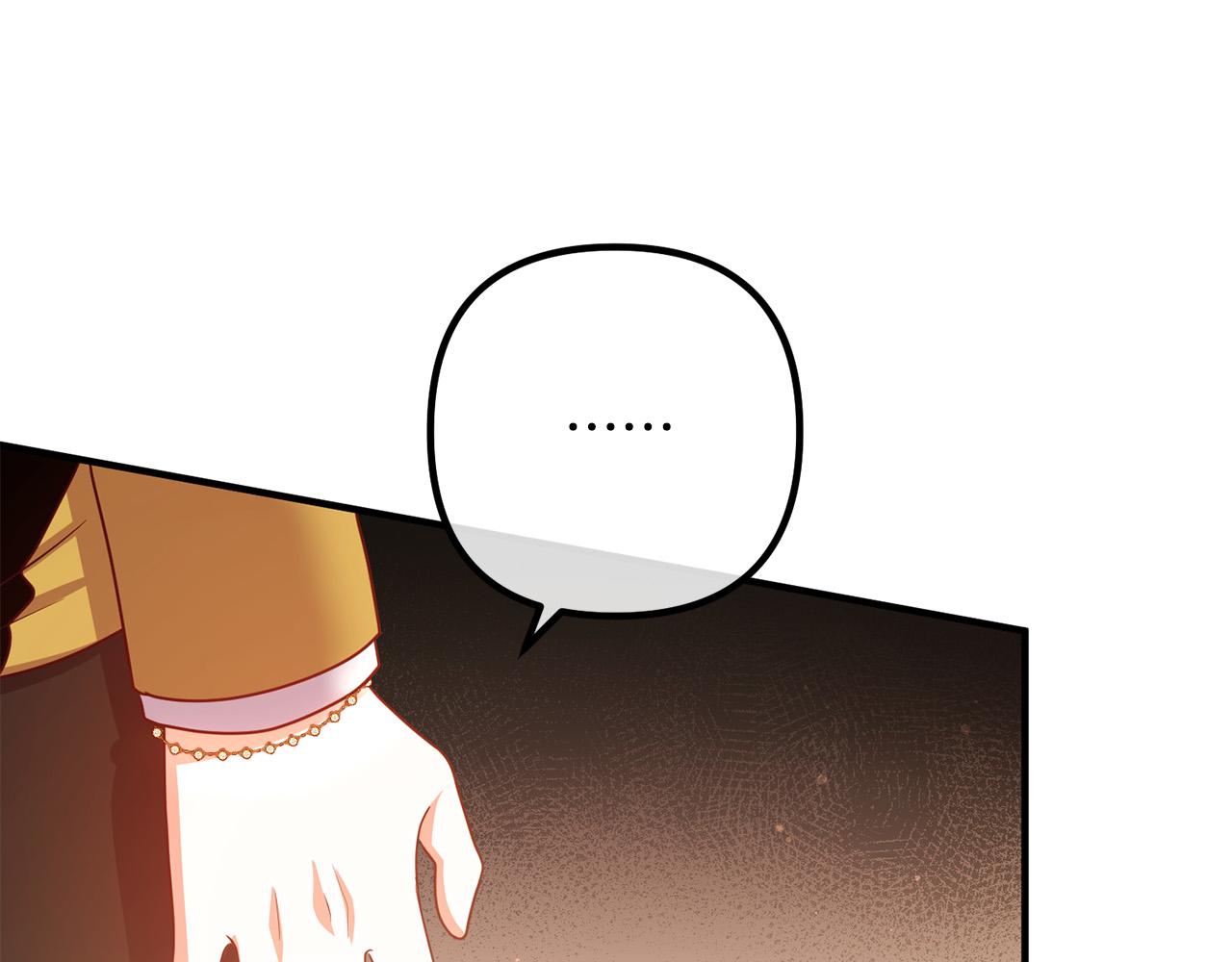 第81话 让我当皇帝？173