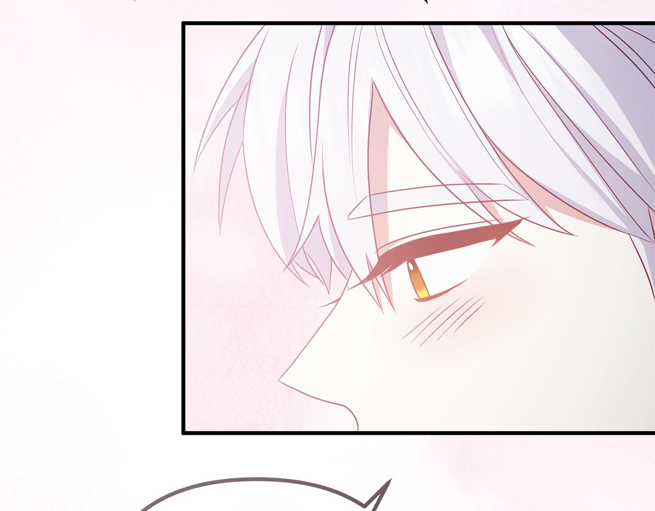 第81话 让我当皇帝？51