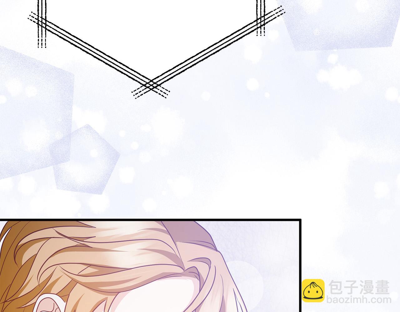 第81话 让我当皇帝？6