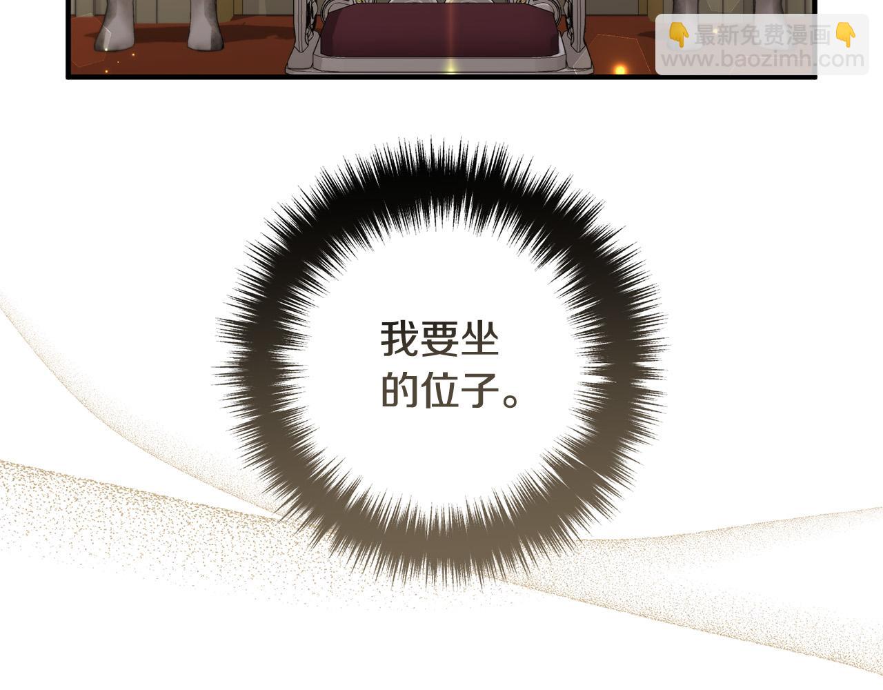 完结篇 幸福人生！10
